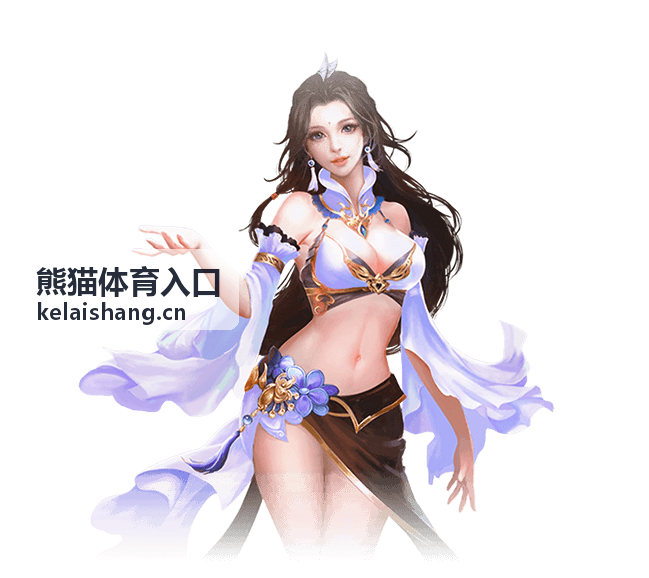 篮球赛事焦点战前瞻 - 熊猫体育入口赛事合集